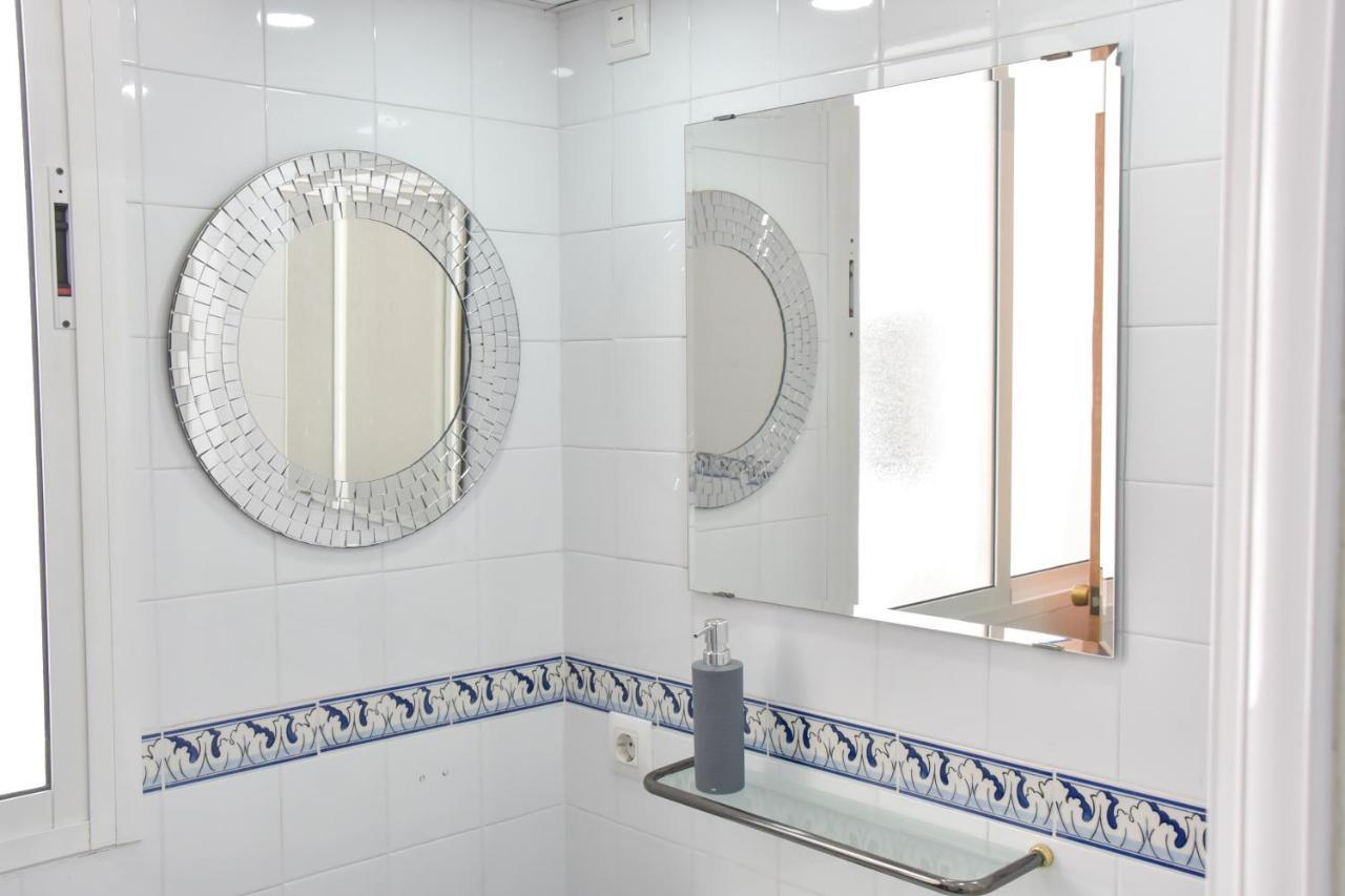 Apartmán Alohamundi Pureza II Sevilla Exteriér fotografie